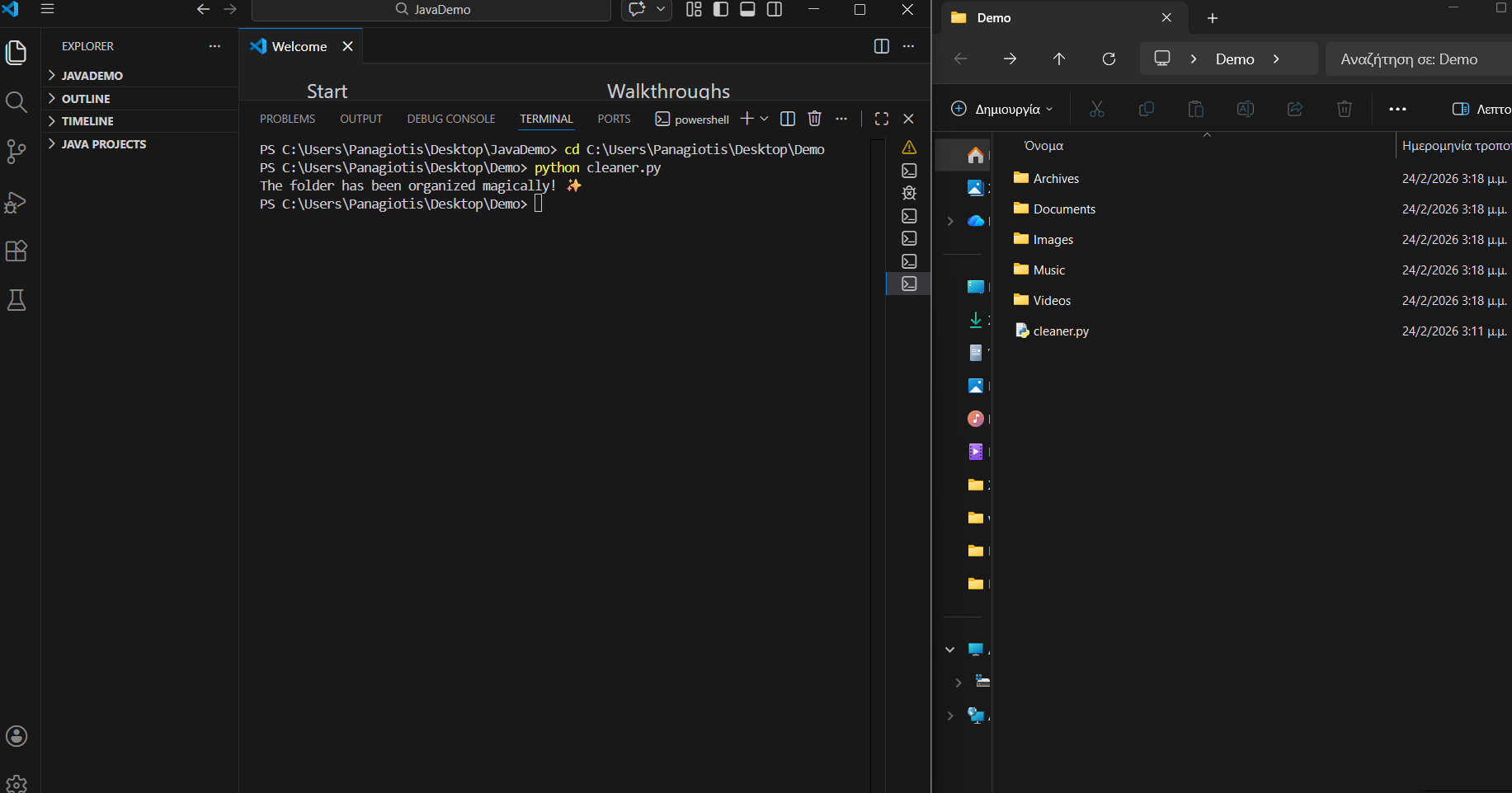 Java Backend Inventory System & Receipt Logic Demo